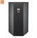 Loa JBL PD6200/95 4